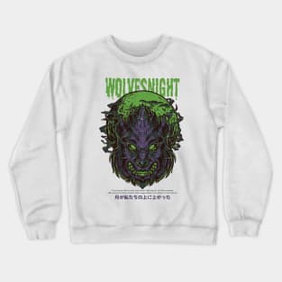 Wolves Night Crewneck Sweatshirt